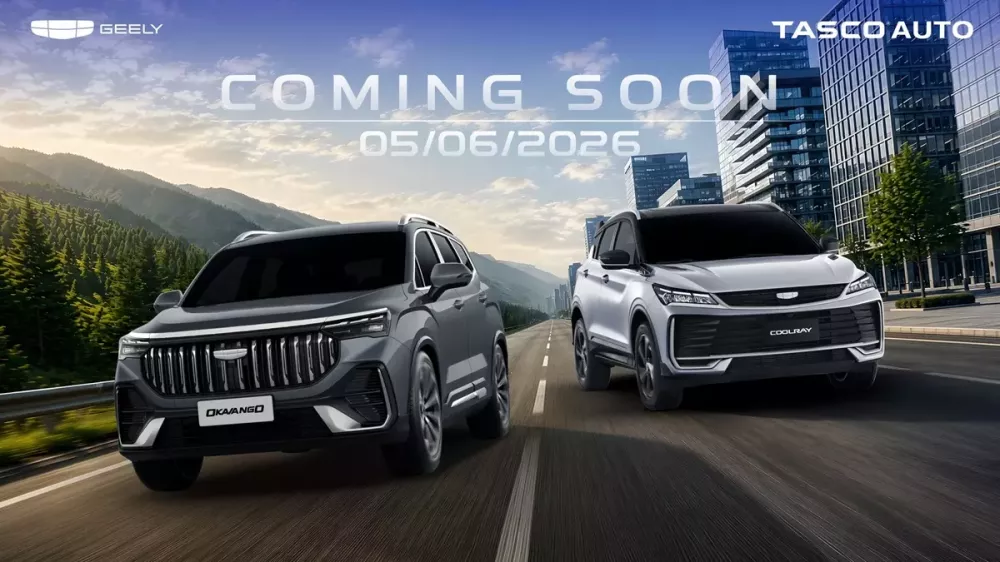 Bộ đôi Geely Okavango và Coolray được chốt lịch ra mắt Việt Nam, thêm lựa chọn cho người mua xe SUV - Ảnh 1.