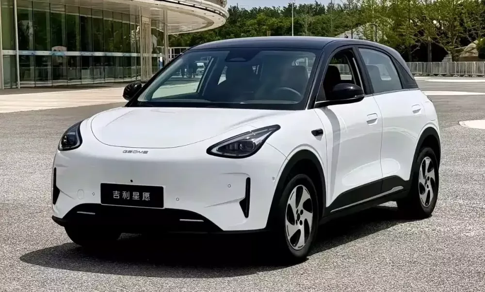 Xe mới ra mắt Việt Nam Geely EX2 được bổ sung bản nâng cấp, phạm vi hoạt động tăng lên 480 km - Ảnh 2.