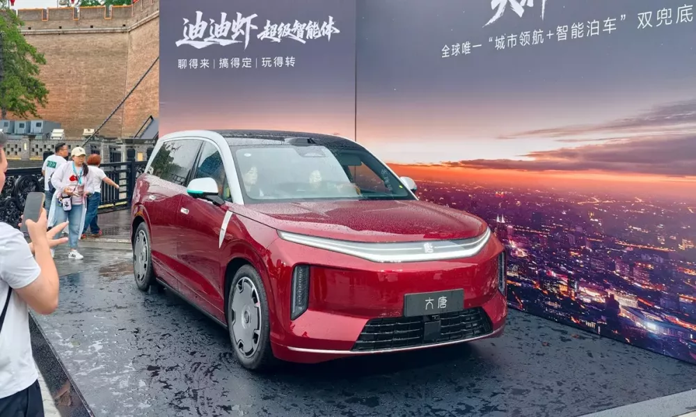 SUV cỡ lớn BYD Datang chính thức được bán ra thị trường, có thể chạy 950 km và sạc nhanh như chớp - Ảnh 3.