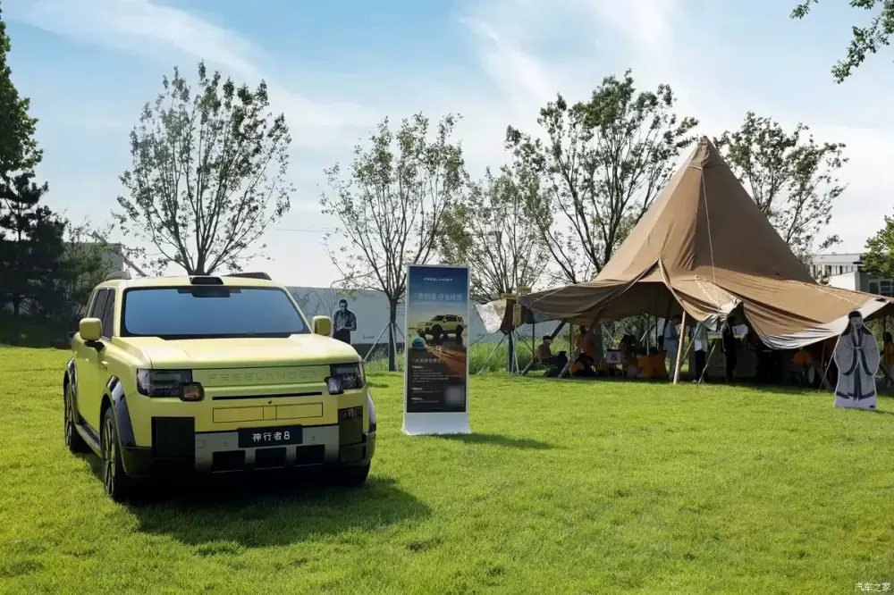Liên doanh Chery-Jaguar Land Rover tung ra Freelander 8 First Edition - SUV cỡ lớn chạy hơn 200 km không tốn xăng - Ảnh 3.
