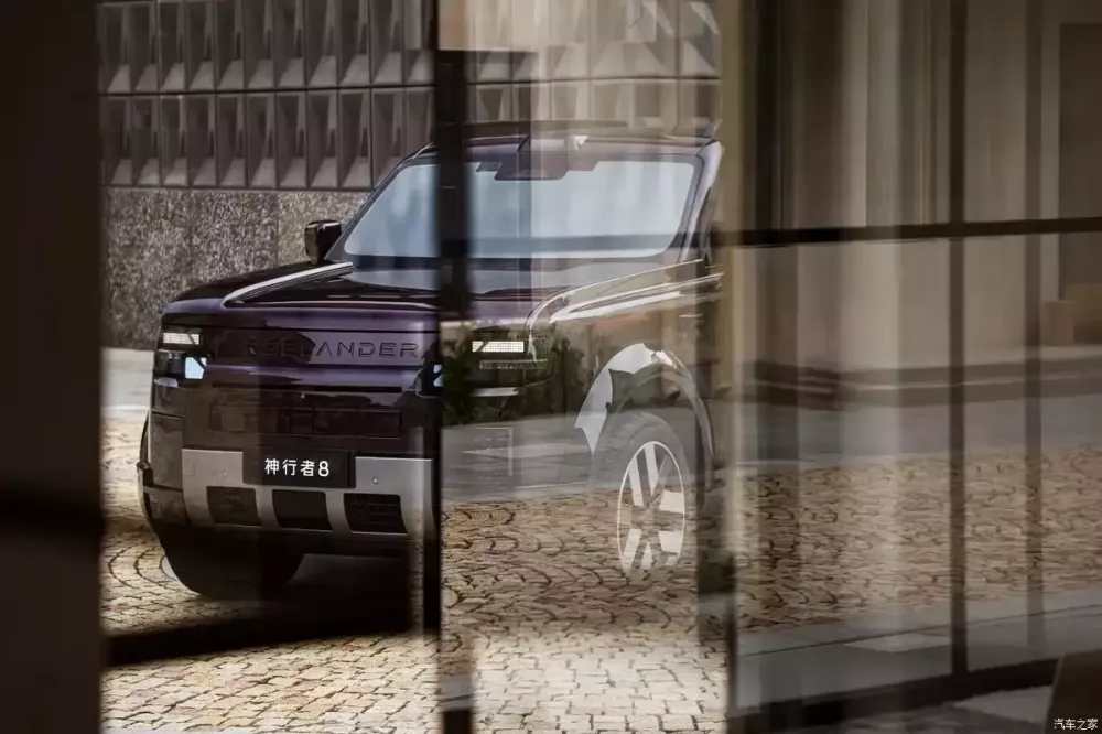 Liên doanh Chery-Jaguar Land Rover tung ra Freelander 8 First Edition - SUV cỡ lớn chạy hơn 200 km không tốn xăng - Ảnh 4.