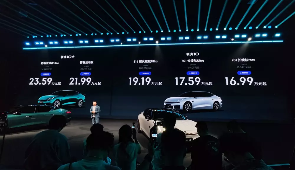 Sedan cỡ lớn Lynk & Co 10 chính thức trình làng