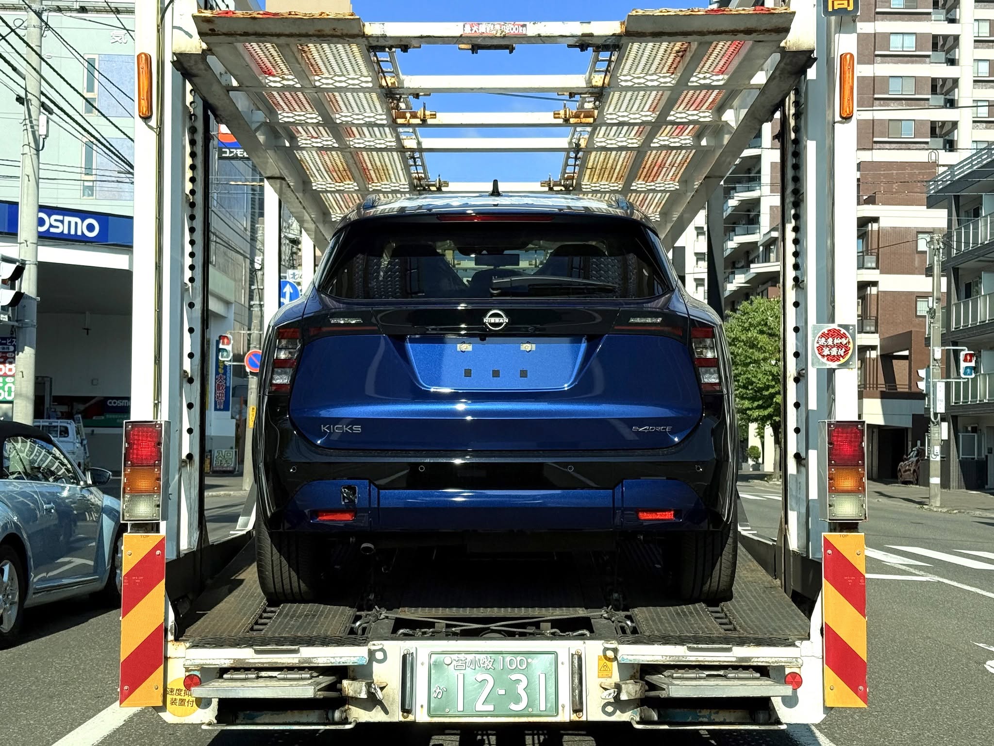 Nissan KICKS 2026.jpg Nissan KICKS 2026.jpg