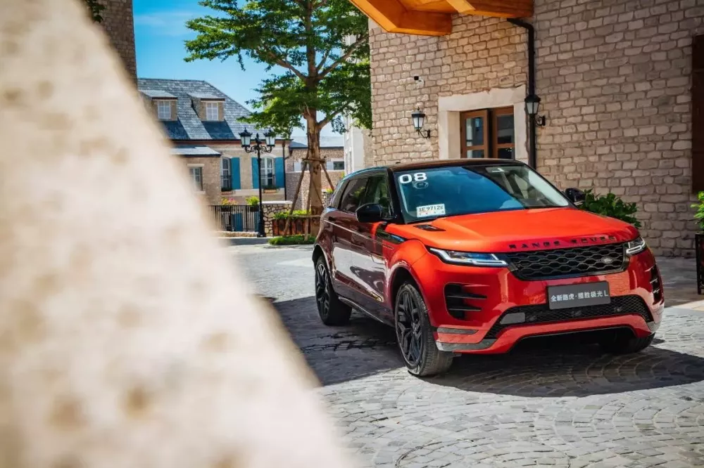 Range Rover Evoque L hiện đã bị ngừng sản xuất ở Trung Quốc