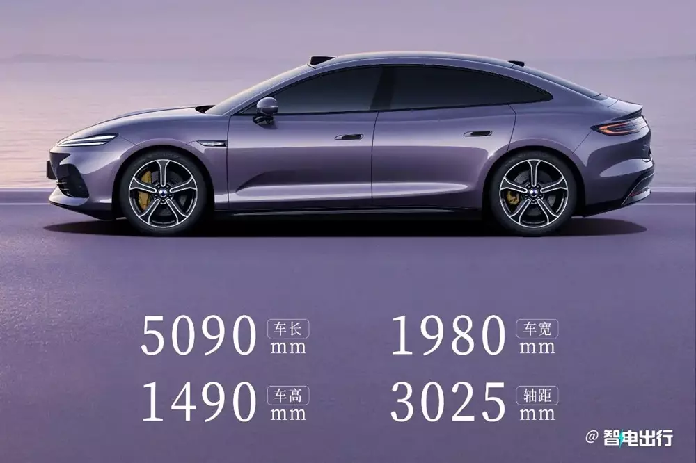 byd-denza-z9s-1-d86f BYD Denza Z9S sở hữu kích thước lớn