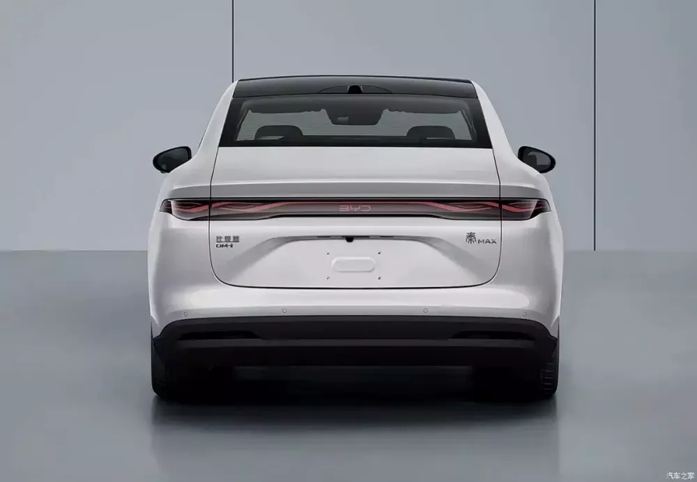 BYD Qin Max bản PHEV