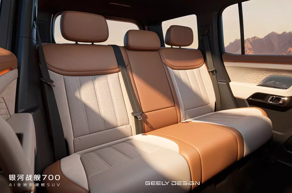 Geely Galaxy Cruiser 700 lộ nội thất, trang bị hệ truyền động hybrid công suất 1.128 mã lực - Ảnh 5.