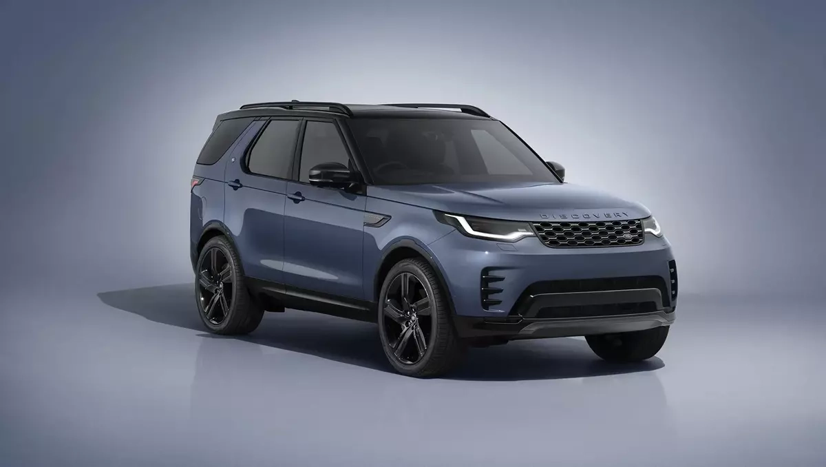 SUV hạng sang Land Rover Discovery 2027 bị cắt một động cơ, thêm phiên bản Landmark mới