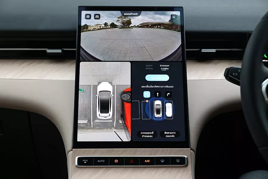 Lepas L6 EV được trang bị camera 360 độ