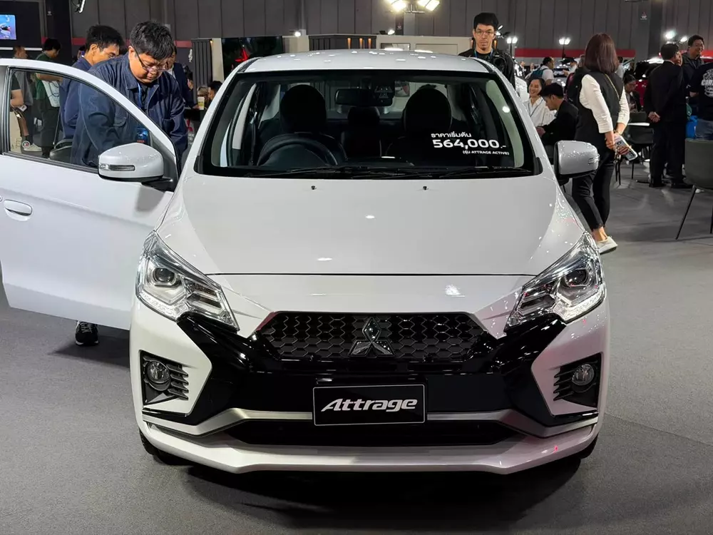 Mitsubishi Attrage 2026 bản cao cấp