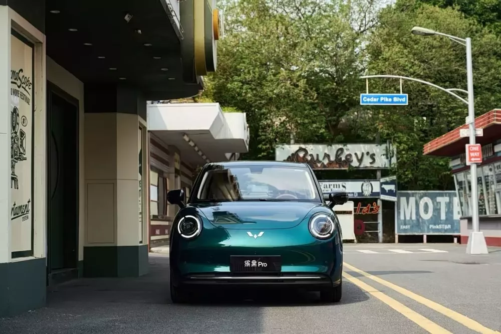 Wuling Bingo Pro là mẫu xe điện giá rẻ mới ra mắt cách đây vài tháng