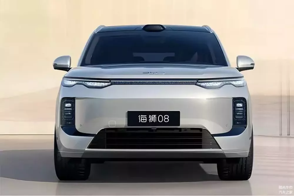 BYD Sealion 08 khi nhìn trực diện