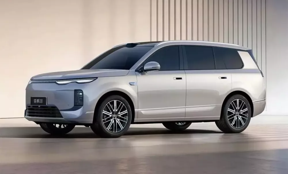 SUV cỡ lớn BYD Sealion 08 được mở bán