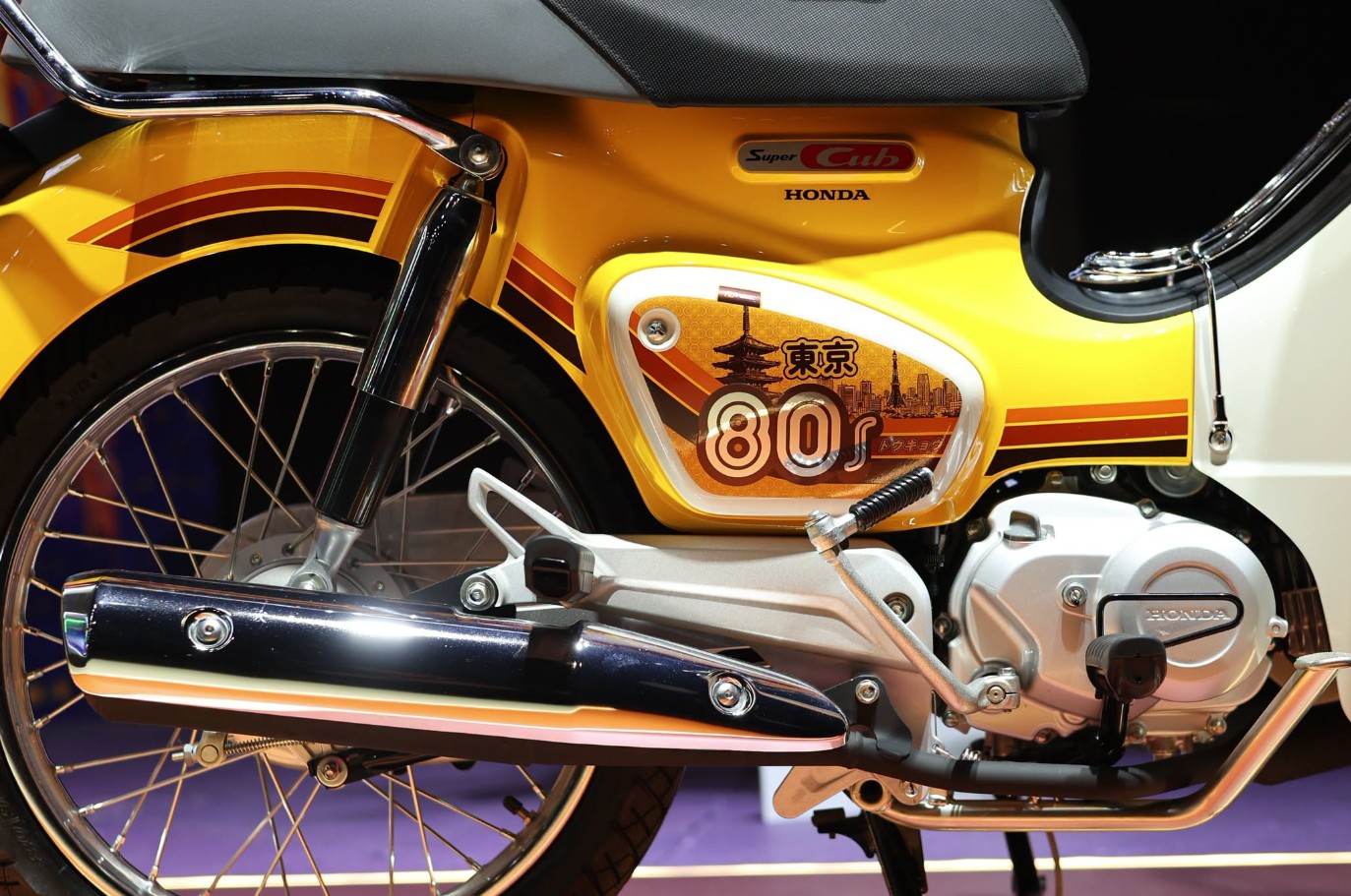Honda Super Cub 5.jpg Honda Super Cub 5.jpg