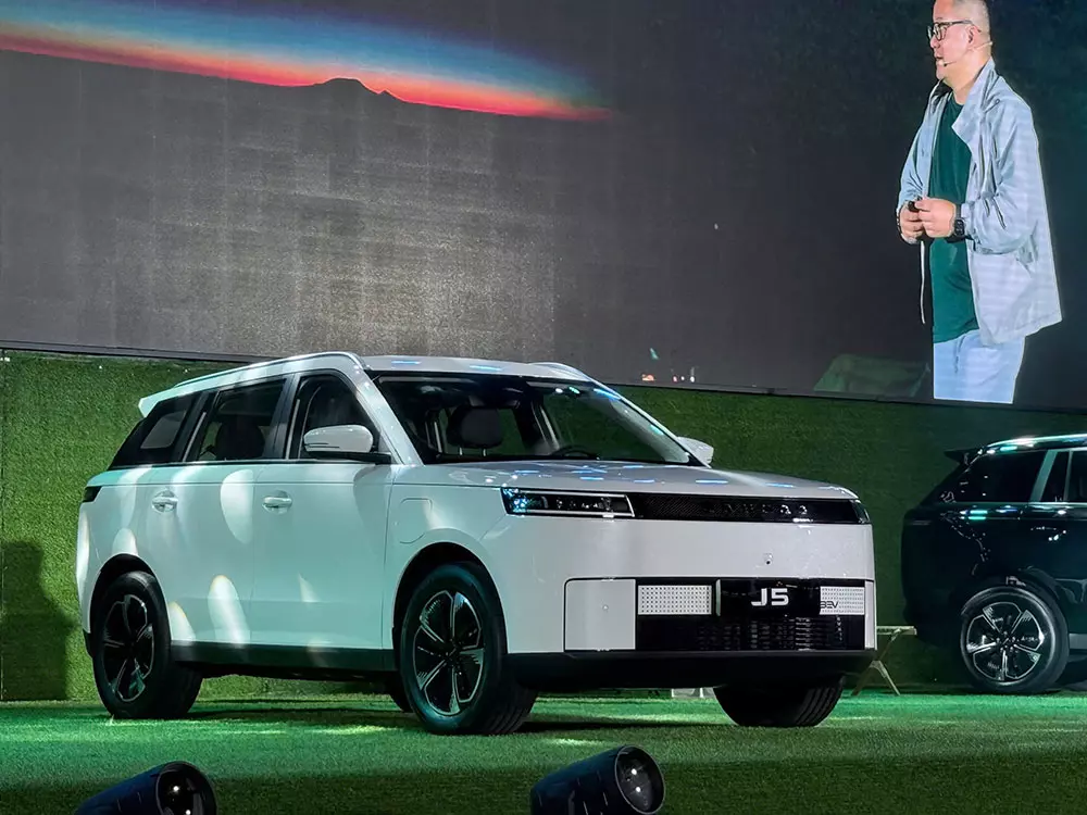 Jaecoo J5 EV Flagship là bản cao cấp nhất của dòng xe này