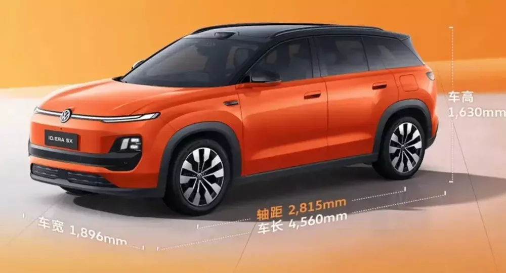 Volkswagen ID. Era 5X nằm trong phân khúc SUV cỡ C, cạnh tranh với Toyota RAV4 và Honda CR-V