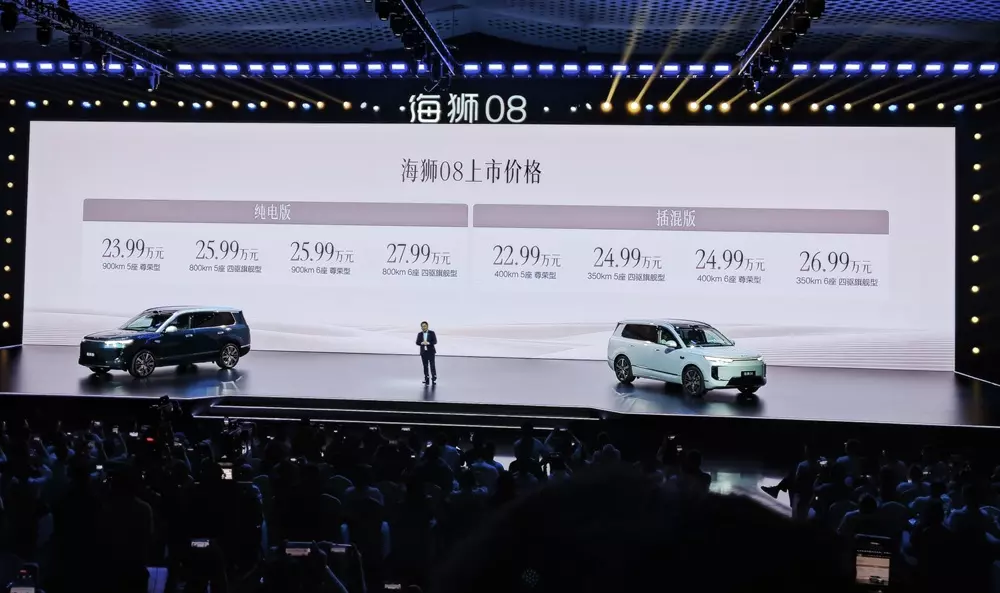 Ngắm hình ảnh "bằng xương, bằng thịt" của BYD Sealion 08 - SUV cỡ lớn mới được bán ra thị trường - Ảnh 1.