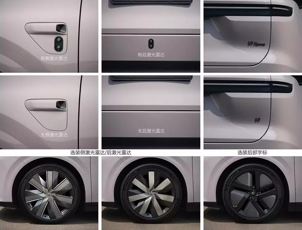 Thương hiệu ô tô sắp vào Việt Nam rục rịch ra mắt mẫu SUV đầu bảng mới - Ảnh 4.